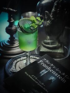 フランケンシュタイン