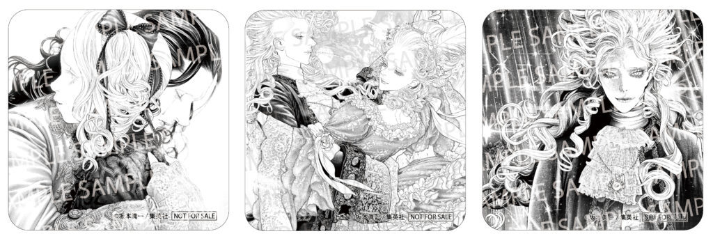 コースターサンプル