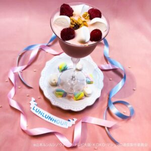 雲の上のエトワール