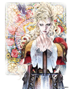 イノサンタイアップキー