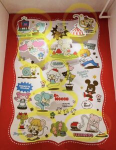 ルンルン先生特典