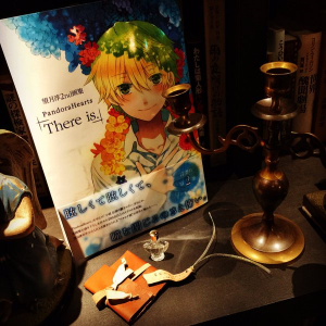 there - コピー