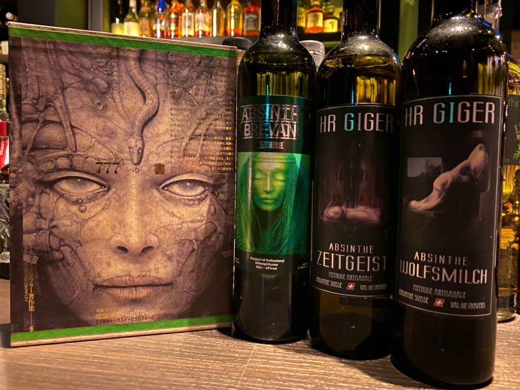 🧚‍♂️H・R・ギーガー💀アブサン🧚‍♂️ - ライブラリー・バー「十誡」
