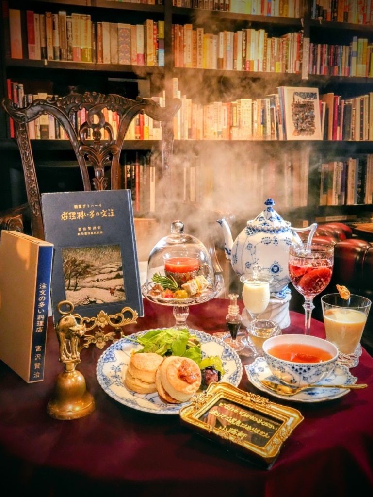 宮沢賢治『注文の多い料理店』
