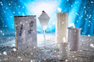 雪女