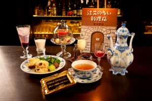 注文の多い料理店